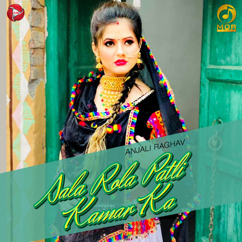 sara rola mp3 song download