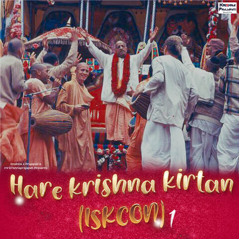 iskcon hare krishna dj song