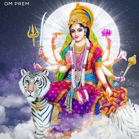Durga Mata Ki Aarti Song Download: Durga Mata Ki Aarti MP3 Song Online