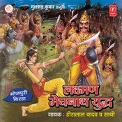 heera lal panna lal mp3 1999 heera lal panna lal mp3 1999