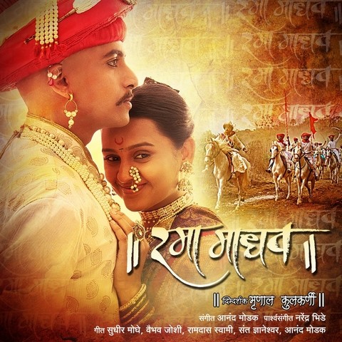 PagalWorld3G ~ Hindi Songs MP3 Free Download hindi songs download mp3 free