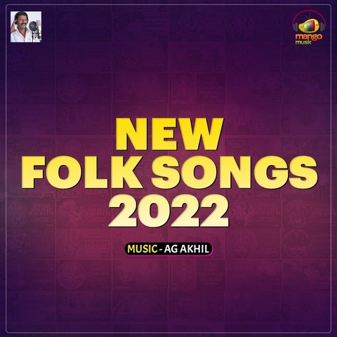 new telugu folk songs 2022