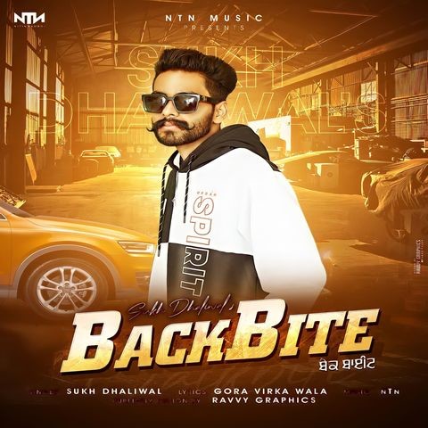 Backbite Song Download: Backbite MP3 Punjabi Song Online Free On Gaana.com