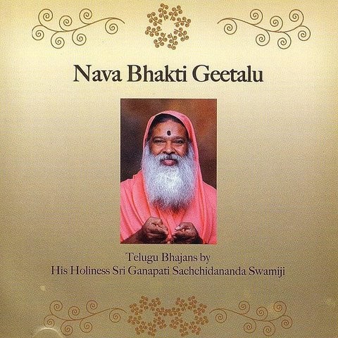 bhakti geetalu mp3 songs download