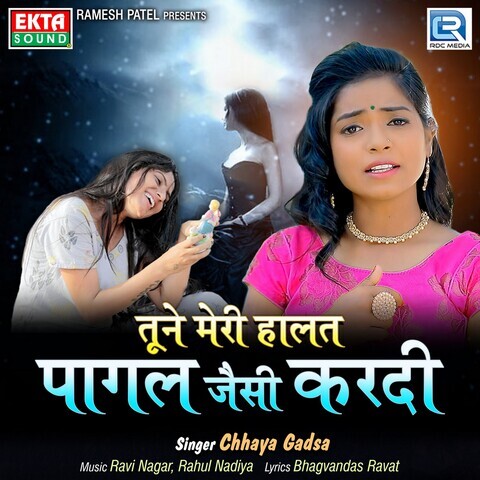 Tune Meri Halat Pagal Jaisi Kardi Song Download: Tune Meri Halat Pagal ...