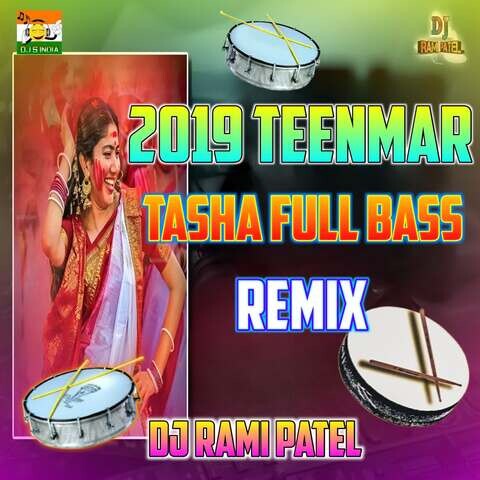 2019 Teenmar Tasha Full Bass Remix Song Download: 2019 Teenmar Tasha ...