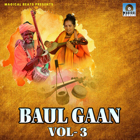 purulia mp3 gaan badal pal