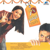 kyun aaj kal neend kam khwaab jyada hai mp3 song