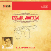 Manavyalakinchara Mp3 Song Download Flute Manavyalakinchara Carnatic Song By T R Mahalingam On Gaana Com gaana