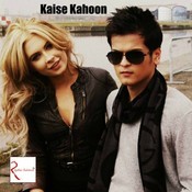 Kaise Kahoon Mp3 Song Download Kaise Kahoon Kaise Kahoon à¤ à¤¸ à¤à¤¹ Song By Shrey Singhal On Gaana Com Status song kaise kahu bina tere zindagi ye kya hogi. kaise kahoon mp3 song download kaise
