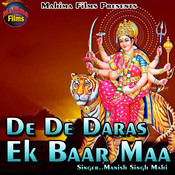 De De Daras Ek Baar Maa Songs