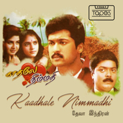 vitha vithama soap seeppu kannadi mp3 song