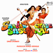 dil jaane jigar tujhpe mp3 download Dil jaane jigar tujh pe lyrics and music by kumar sanu & alka.