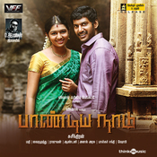 Maruthu Songs Download