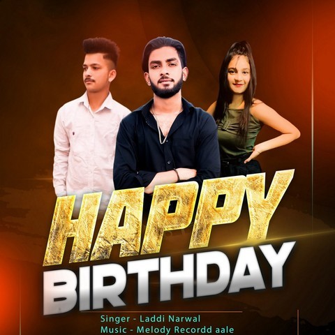 Happy Birthday Song Download: Happy Birthday MP3 Punjabi Song Online Happy Birthday Song Download: Happy Birthday MP3 Punjabi Song Online