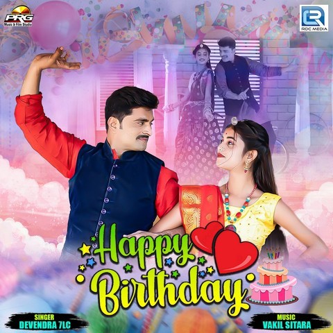 Happy Birthday Song Download: Happy Birthday Mp3 Rajasthani Song Online 