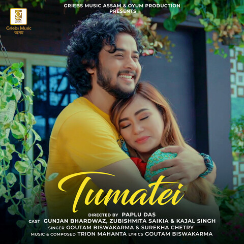 Tumatei Song Download: Tumatei MP3 Assamese Song Online Free on Gaana