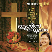 Krushinmel Krushinmel Mp3 Song Download Krushin Sneham Krushinmel Krushinmel Malayalam Song By K S Chithra On Gaana Com krushinmel krushinmel mp3 song download