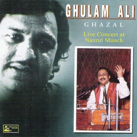 gulam ali gazal song