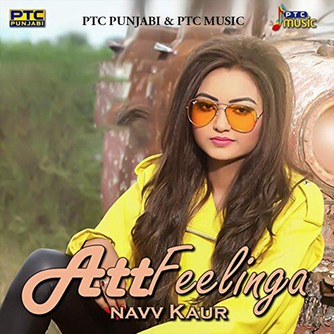 feelinga song ringtone download mp3 punjabi