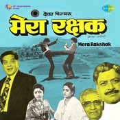 Kya Hua Tujhe Kya Hua Mp3 Song Download Mera Rakshak Kya Hua Tujhe Kya Hua à¤ à¤¯ à¤¹ à¤ à¤¤ à¤ à¤ à¤¯ à¤¹ à¤ Song By Asha Bhosle On Gaana Com gaana