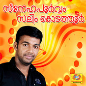 snehapoorvam saleem kodathoor song