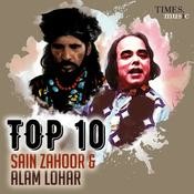 toomba saieen zahoor mp3