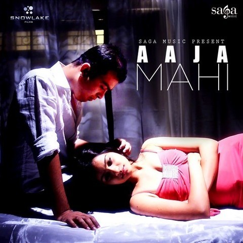 aaja mahi nusrat remix mp3 download