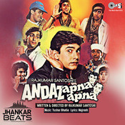 do mastane chale zindagi banane song