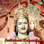 Sitarama kalyanam telugu movie mp3 songs free download