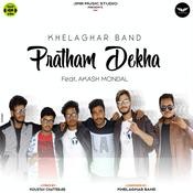 New Bengali Songs Download- Latest Bengali MP3 Songs 2019 ...