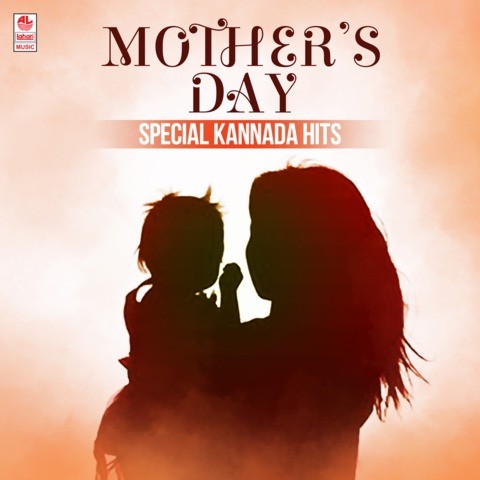 Top 80 Mothers Day Songs For 2020 Free Download Free Mp3