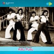 Kittu Puttu Kannada Mp3 Songs Download