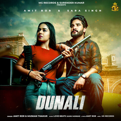 Dunali Song Download: Dunali MP3 Haryanvi Song Online Free on Gaana.com