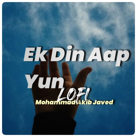 Ek din aap hindi MP3 Mr jat. Com Ek din aap hindi MP3 Mr jat. Com
