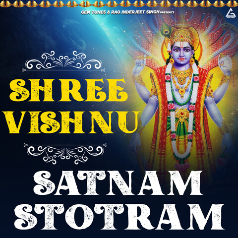 Shree Vishnu Satnam Stotram Song Download: Shree Vishnu Satnam Stotram ...