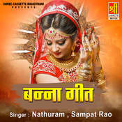 Banna Geet Songs