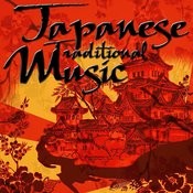 rokudan no shirabe mp3 rokudan no shirabe mp3