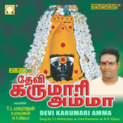 samayapuram mariamman mp3 songs free download