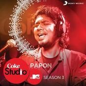 baisa ra beera coke studio mp3