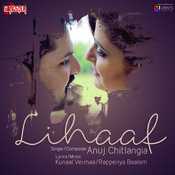 lihaaf mp3 song