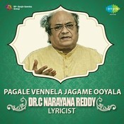 pagale vennela jagame uyala mp3 song