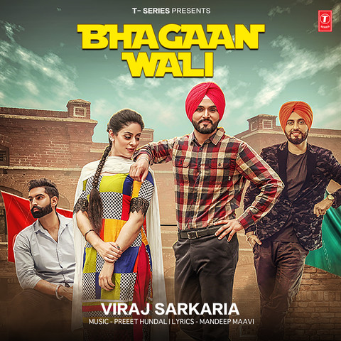 bhani wala khan song download