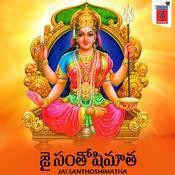 matha songs download free Idaivida sahaya matha mp3 song download yesupiran tamil christian.
