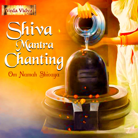 Shiva Mantra Chanting (Om Namah Shivaya) Song Download: Shiva Mantra Shiva Mantra Chanting (Om Namah Shivaya) Song Download: Shiva Mantra