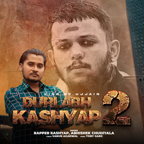 Durlabh Kashyap 2 Song Download: Durlabh Kashyap 2 MP3 Haryanvi Song ...