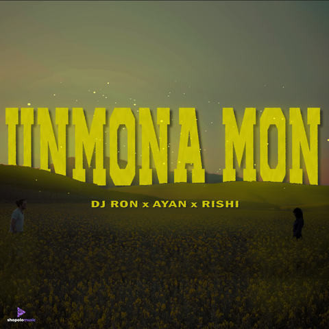 Unmona Mon Song Download: Unmona Mon MP3 Assamese Song Online Free on ...