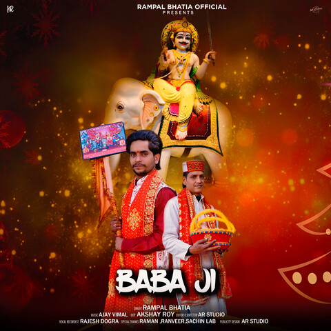 request baba ji mp3 song download pagalworld