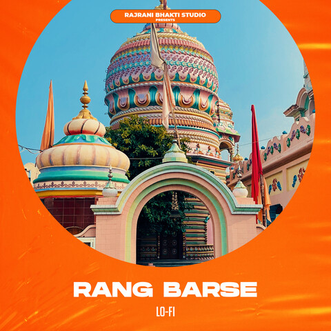 holi song rang barse mp3 free download