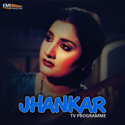 old jhankar mp3 download